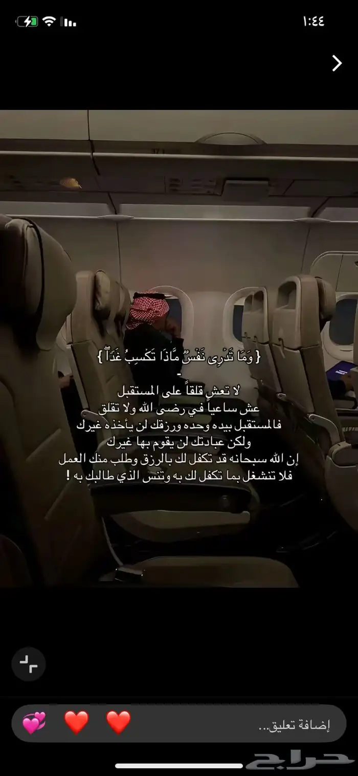 احتاج شقق للإيجار ثلاث غرف ف الشمال 0