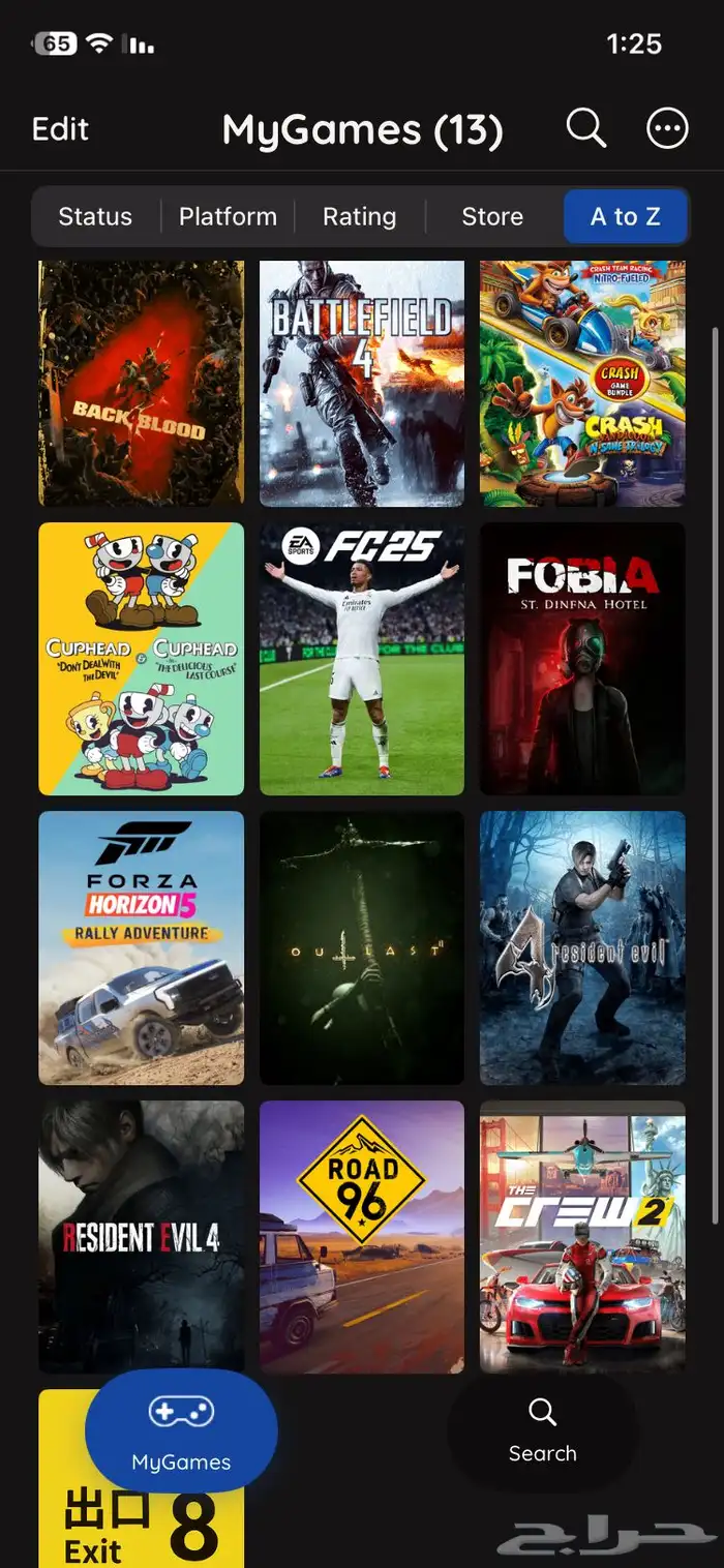 xbox series s 1tb مع يدتين 7