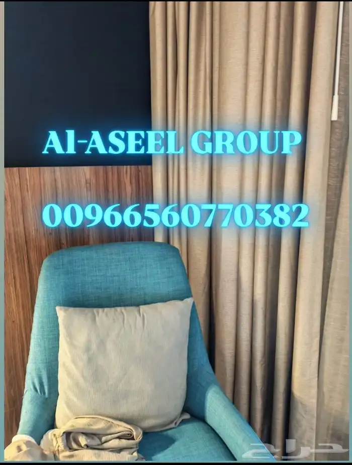 حجز فنادق الحرمين 3