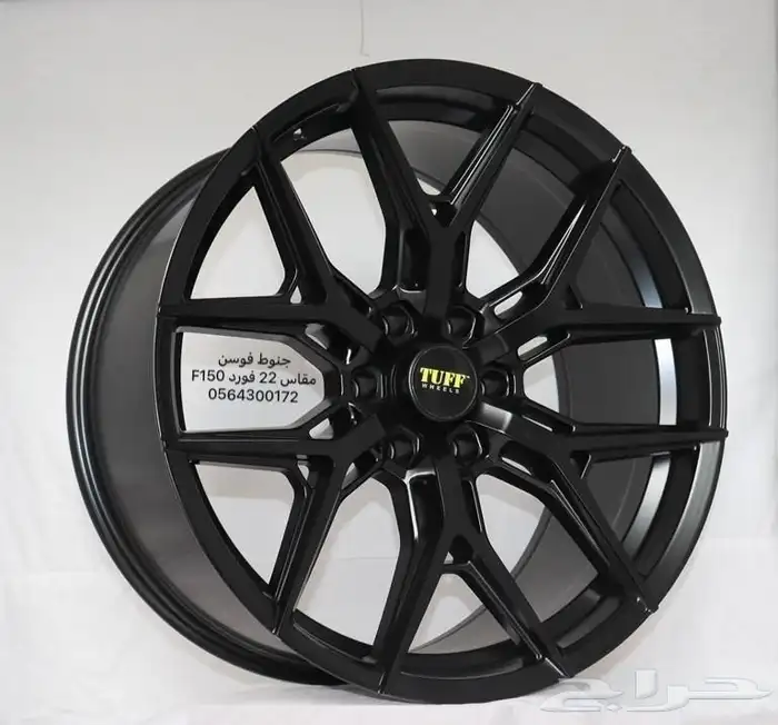 جنوط مقاس 22 رياضيه تركب جميع السيارات 4x4 0