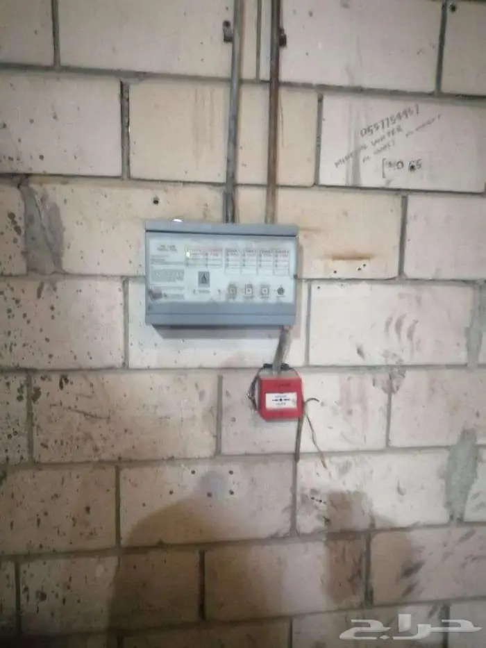 شركة مهابة للامن والسلامة والاستشارات الهندسية 6