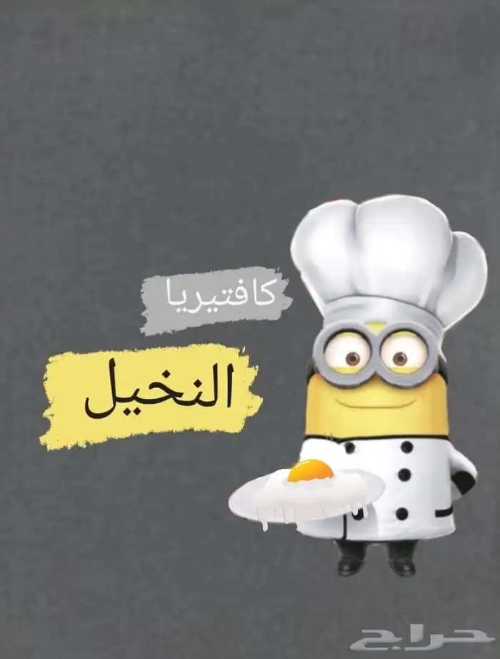 كامري للايجار 0