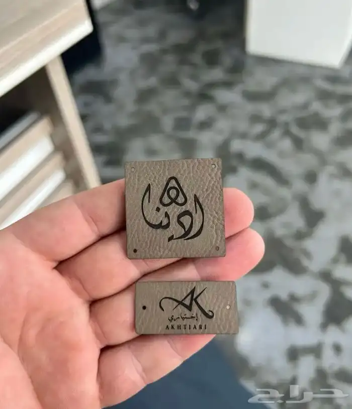 بوكسات اكياس اكواب تاق ليبل لوقو ستكر كروت ملصقات 46