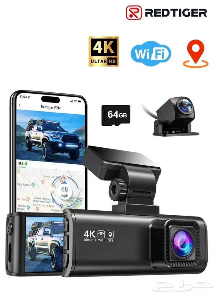 داش كام عالي الجوده   Dash Cam 4K 0