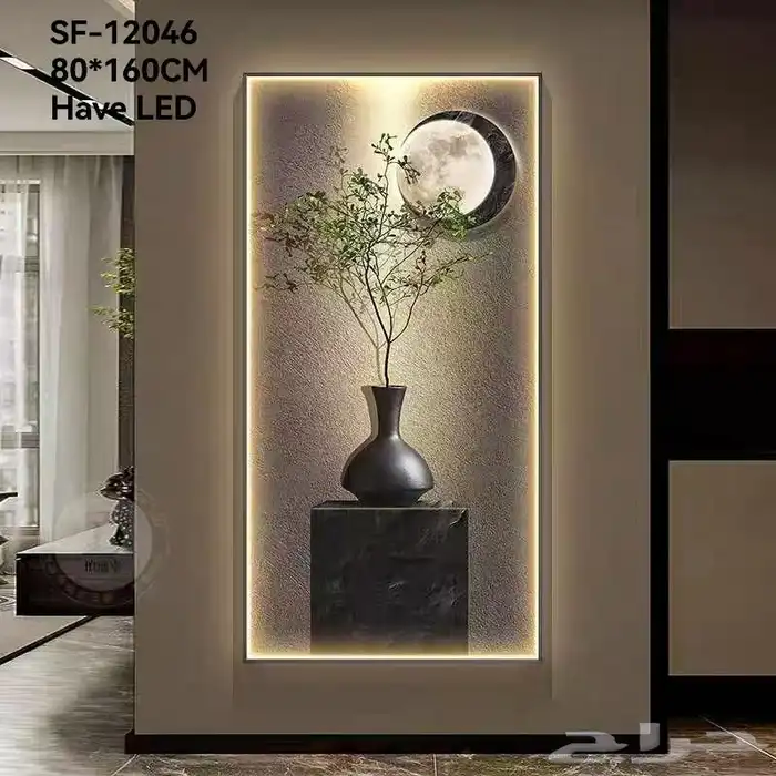لوحات جداريه مضيئه80 160 1