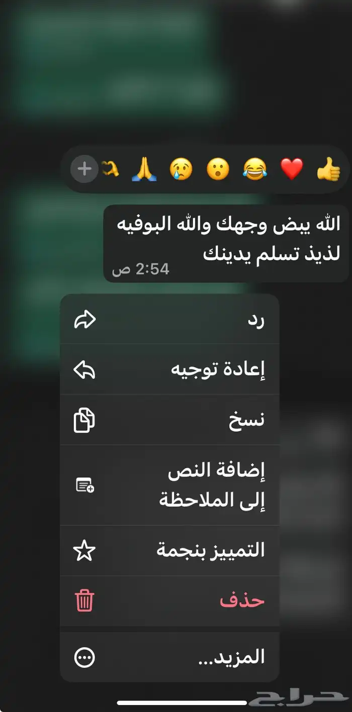 بوفيهات ومطبخ ام هاجر 2