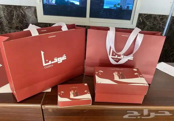طباعة مطابع مطبوعات اكياس بوكسات ستكرات بنرات رول اب كروت 2