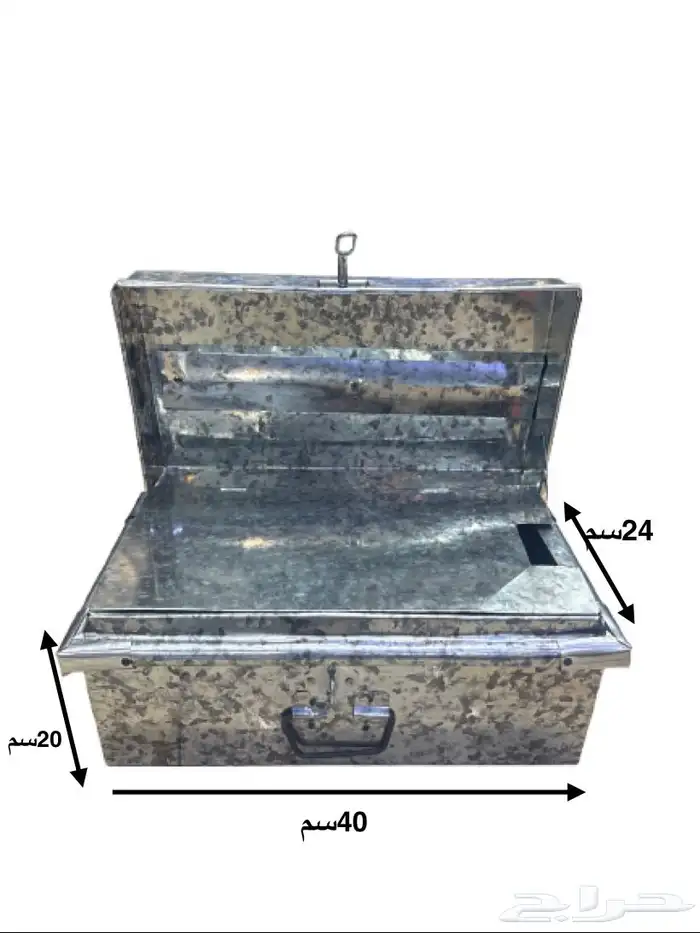 صندوق عزبة بمحتوياته 2