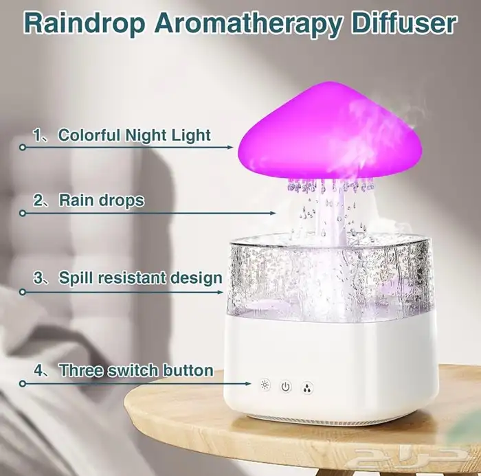 فواحة Humidifier 5