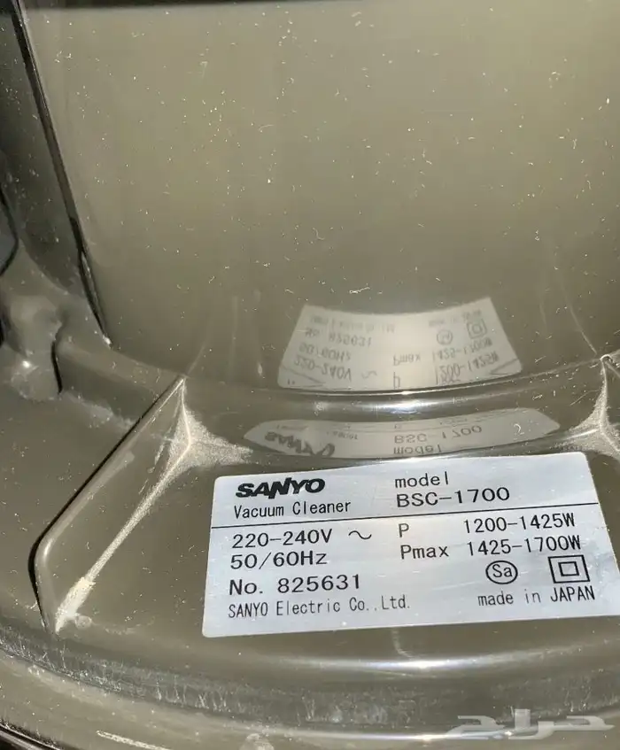 مكنسة كهربائية سانيو 0