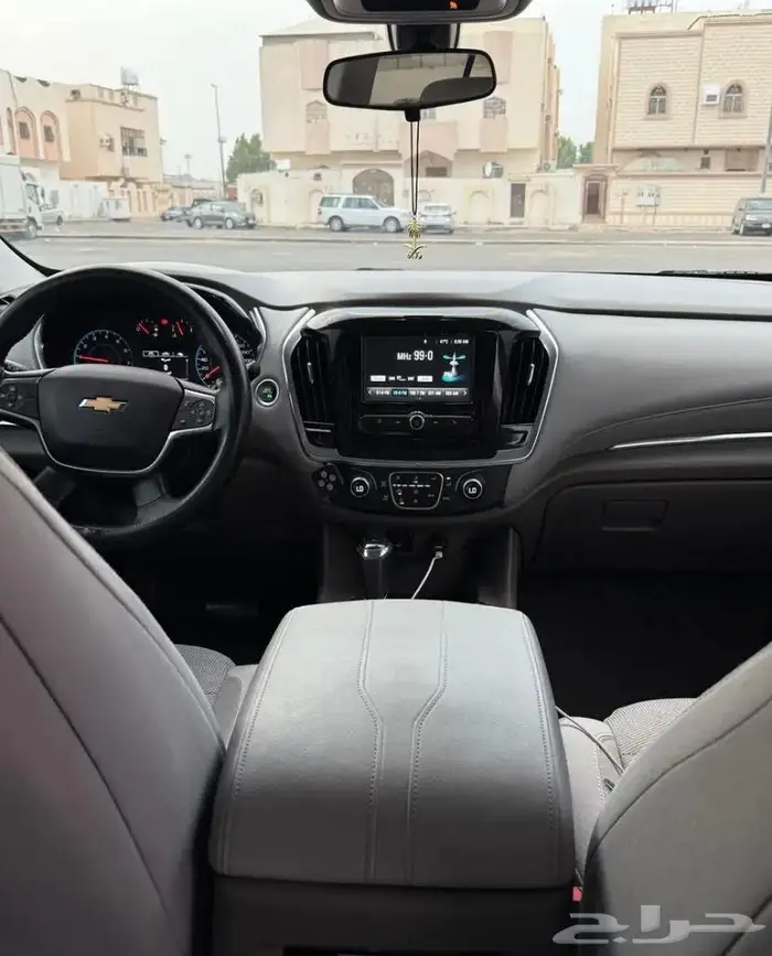 ترافيس 4