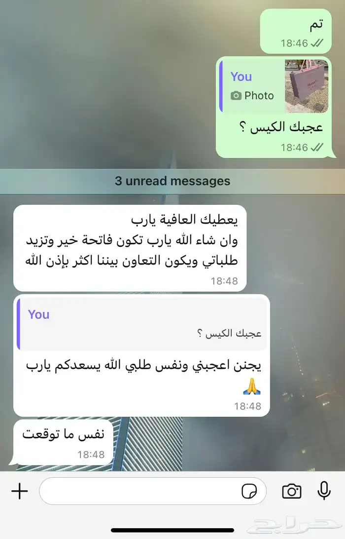 بوكسات اكياس اكواب تاق ليبل لوقو ستكر كروت ملصقات 38