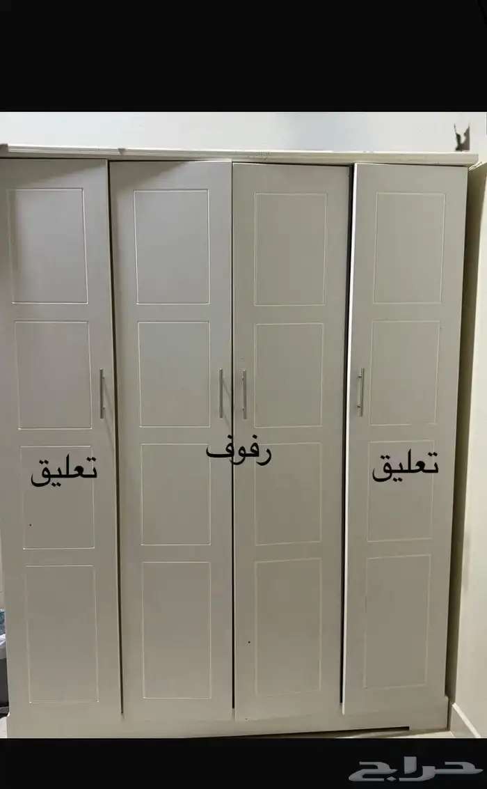 دواليب للبيع 2