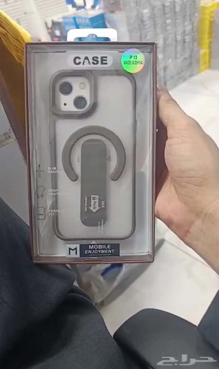 جميع اكسسوارات الجوالات متوفره بسعر جمله الجمله 1