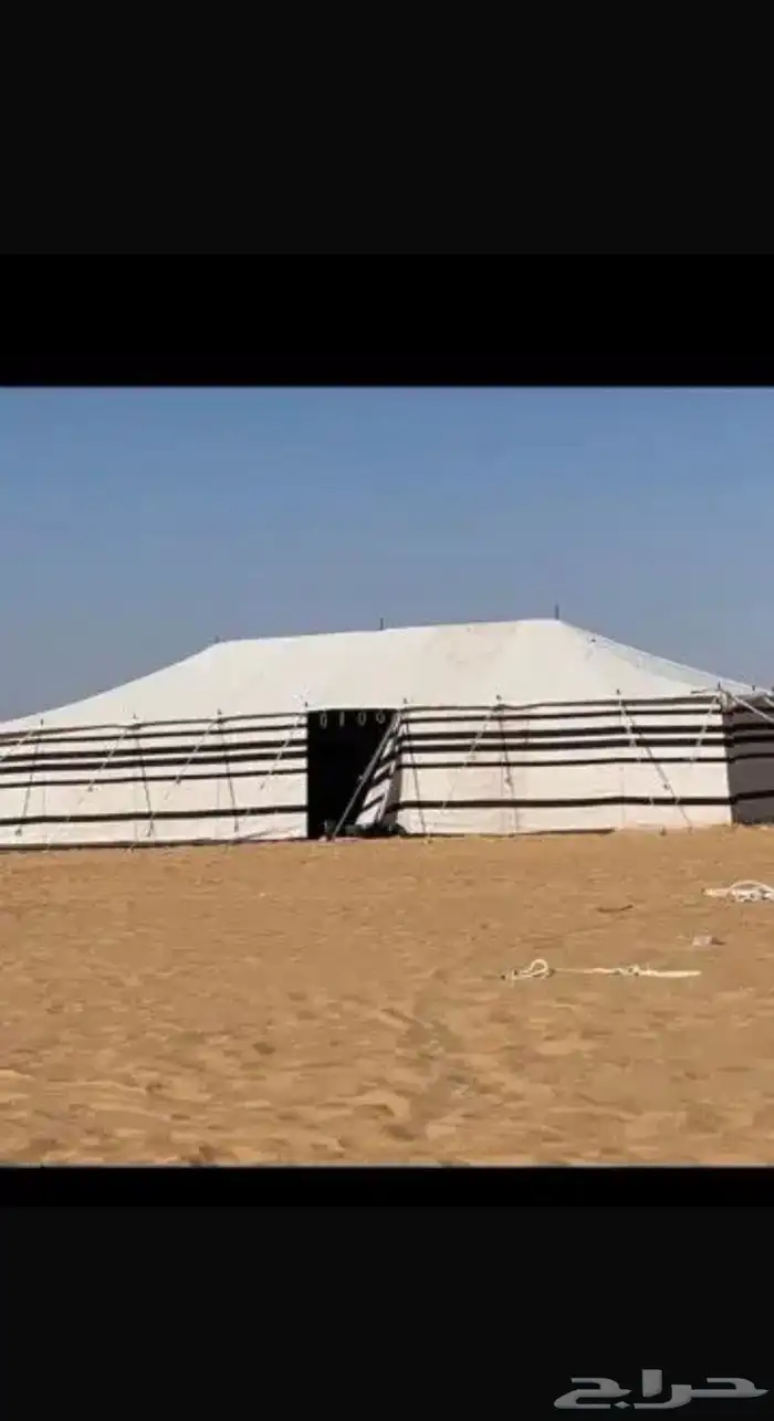 بيوت شعر وخيام 9