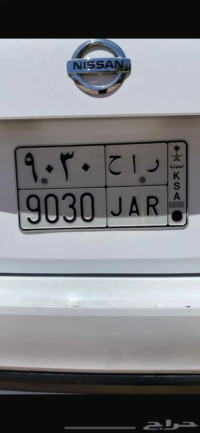 لوحة خصوصي 0