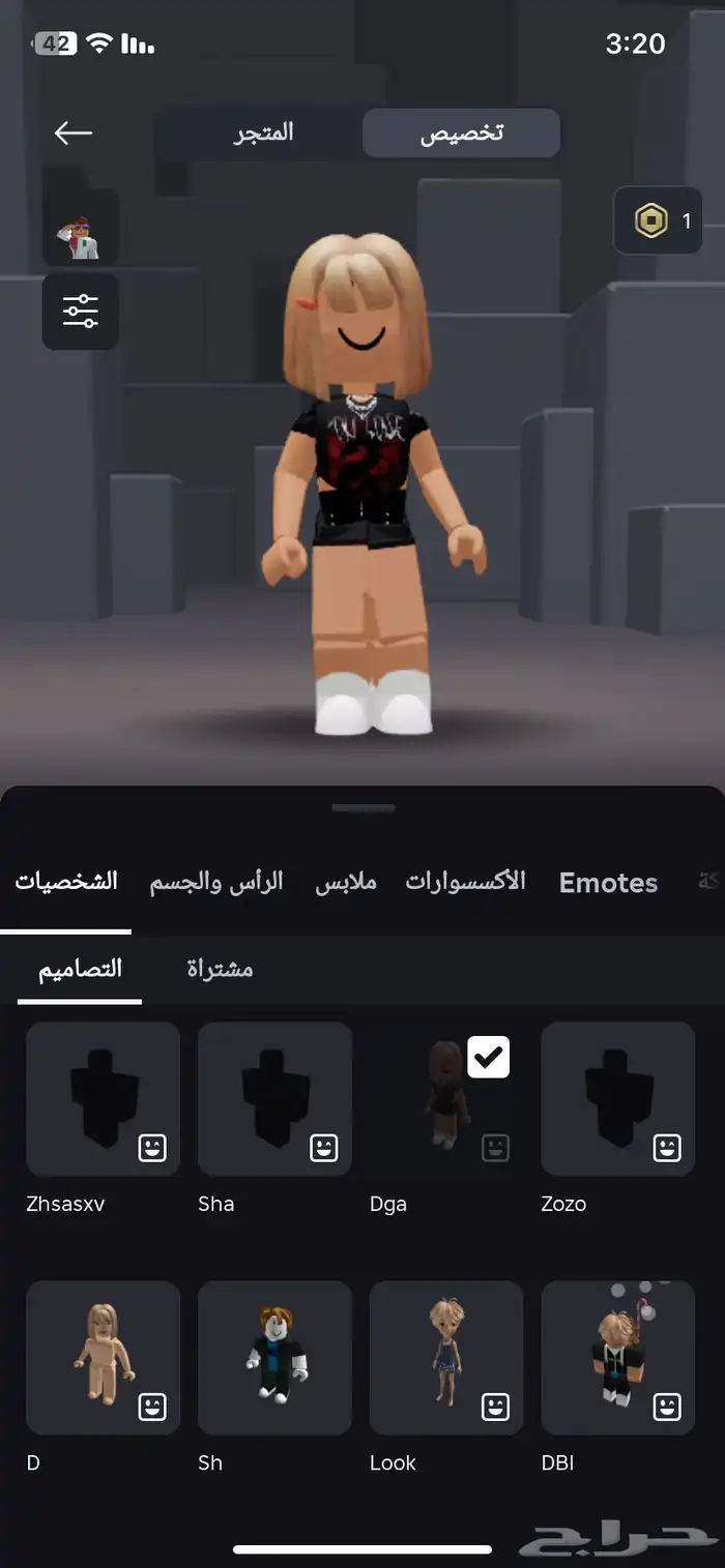 حساب روبلوكس للبيع 11