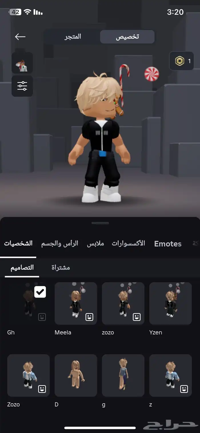 حساب روبلوكس للبيع 12