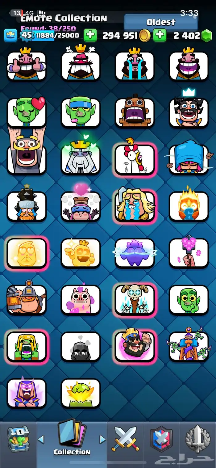 حساب كلاش رويال لفل 45 4