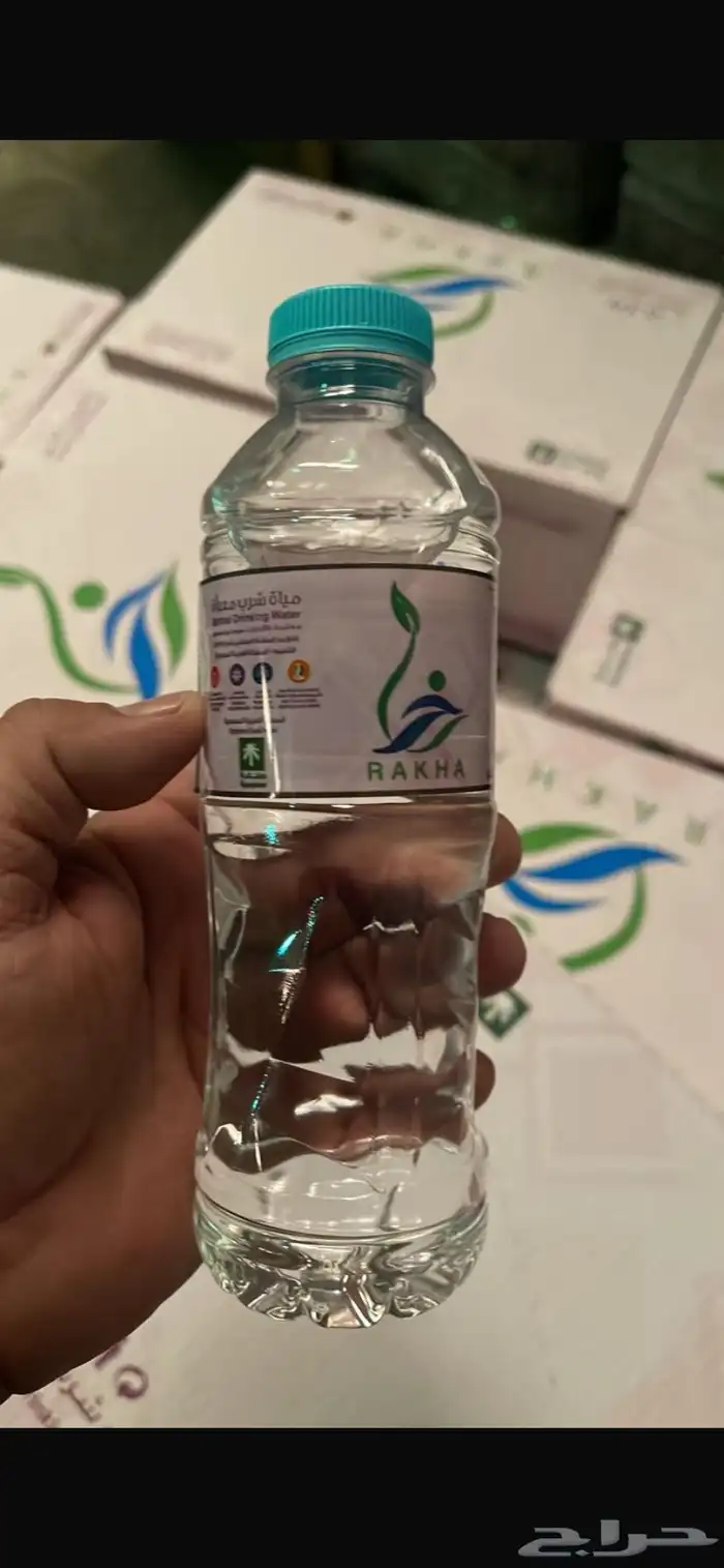 مياه صحيه مخفضه توصيل مجاني 0