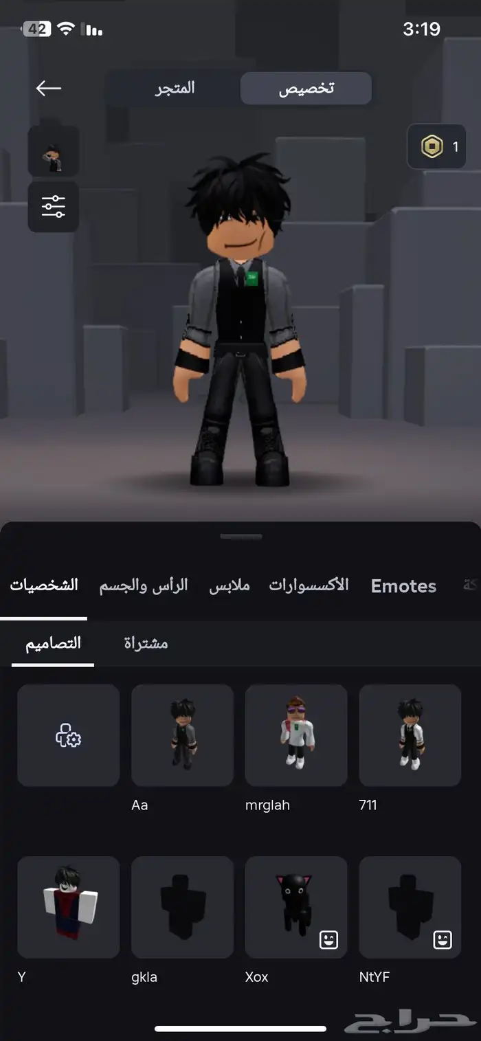 حساب روبلوكس للبيع 0