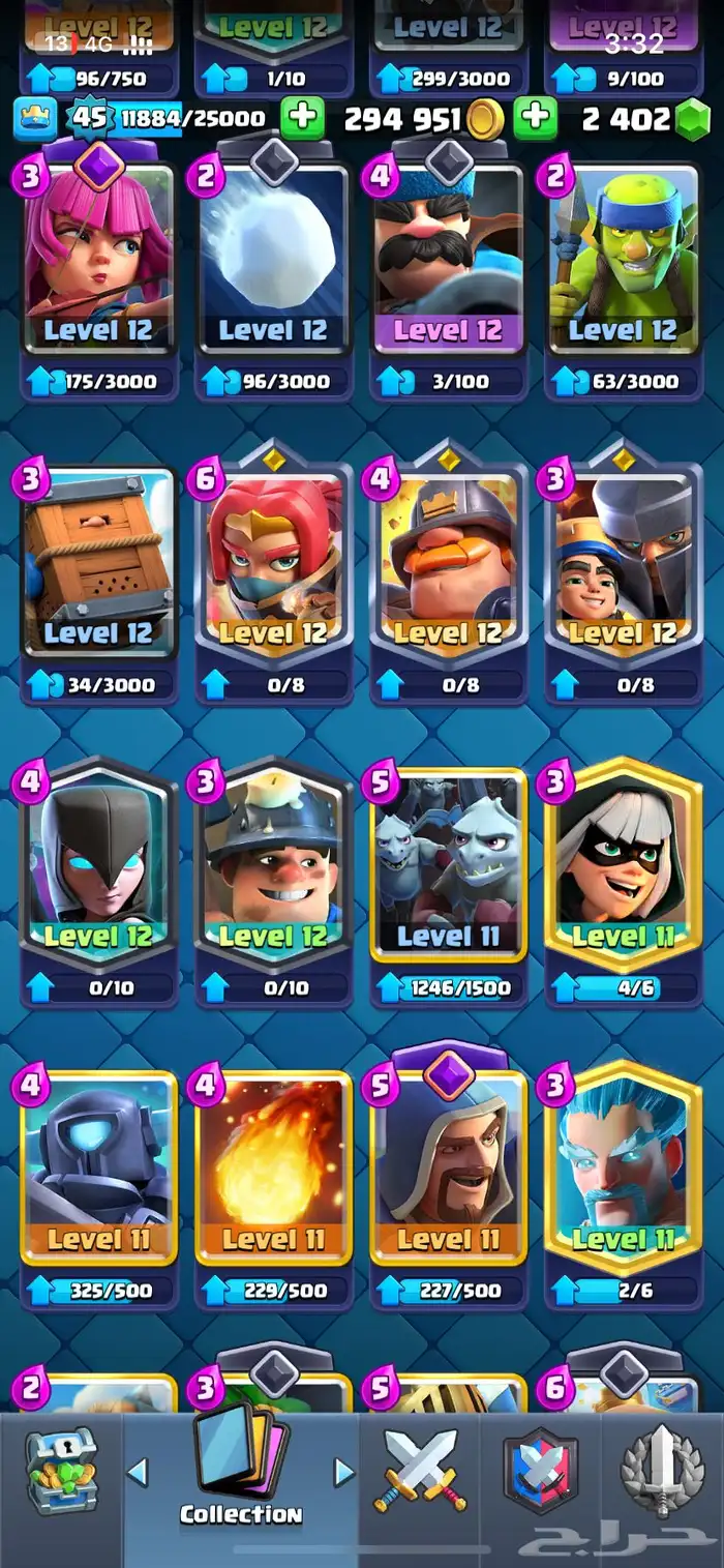 حساب كلاش رويال لفل 45 2