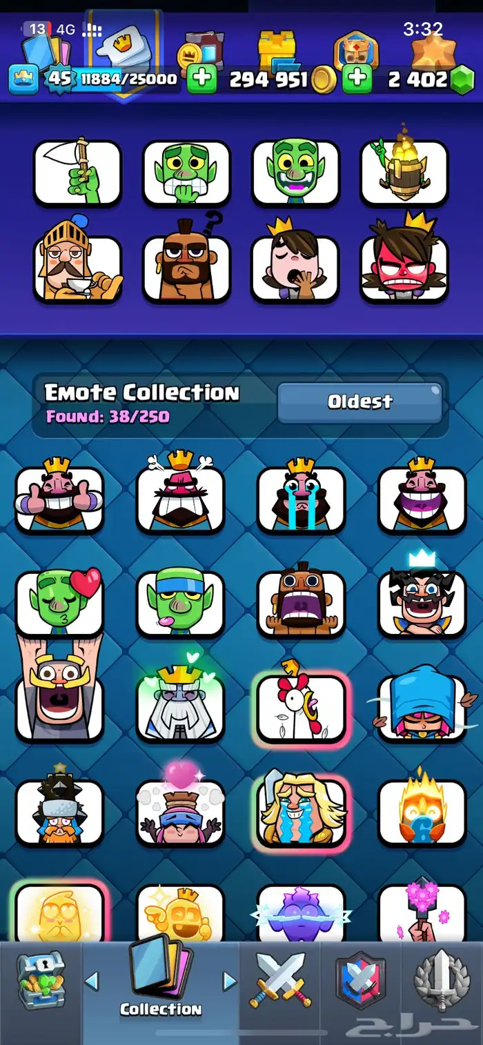 حساب كلاش رويال لفل 45 1