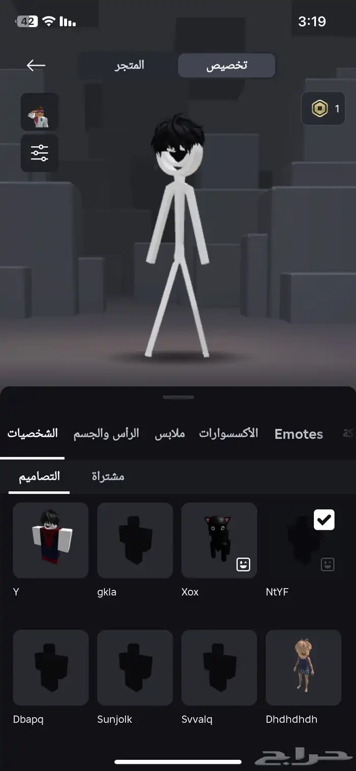 حساب روبلوكس للبيع 6