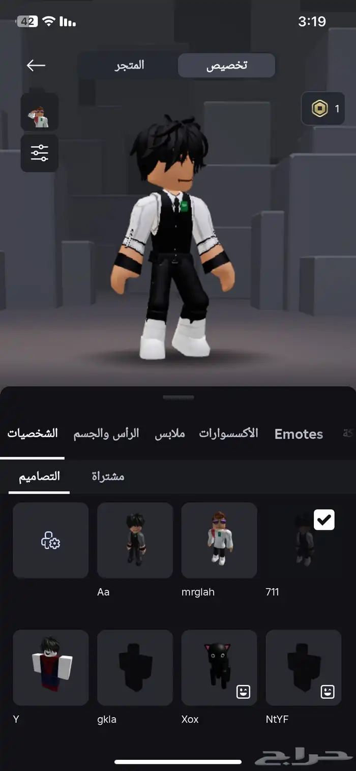 حساب روبلوكس للبيع 2