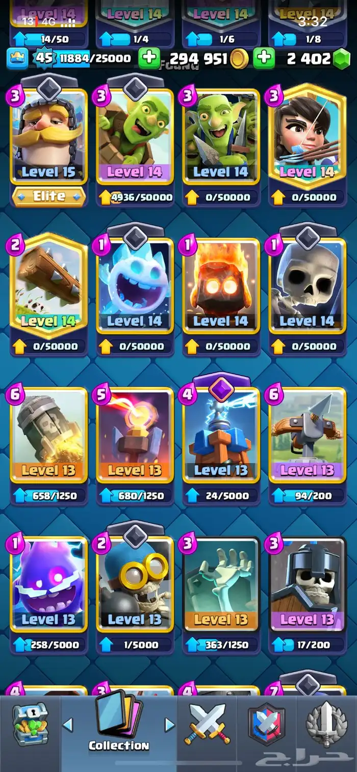 حساب كلاش رويال لفل 45 0