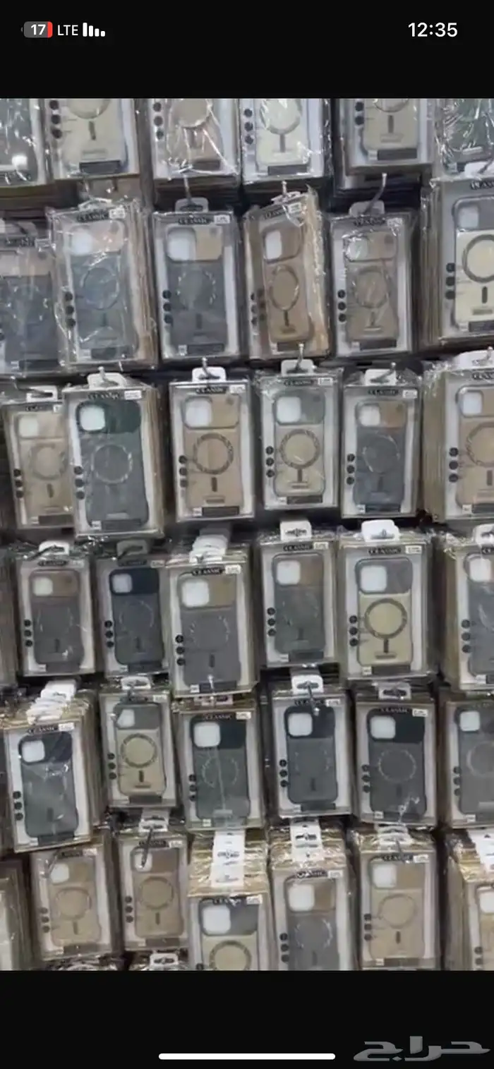 جميع اكسسوارات الجوالات متوفره بسعر جمله الجمله 7