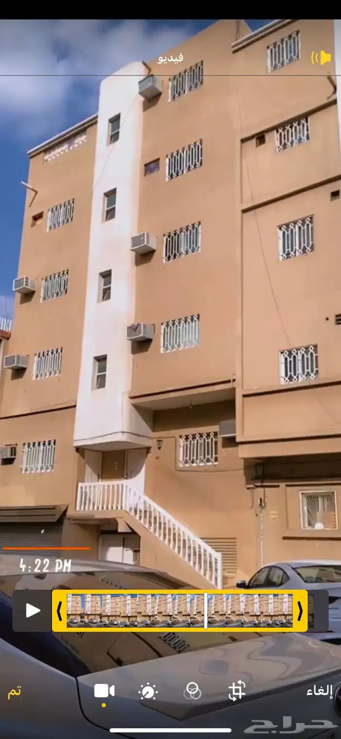 شقه عوايل وعزاب عزاب 1200 1