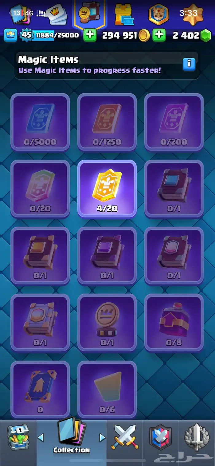 حساب كلاش رويال لفل 45 5