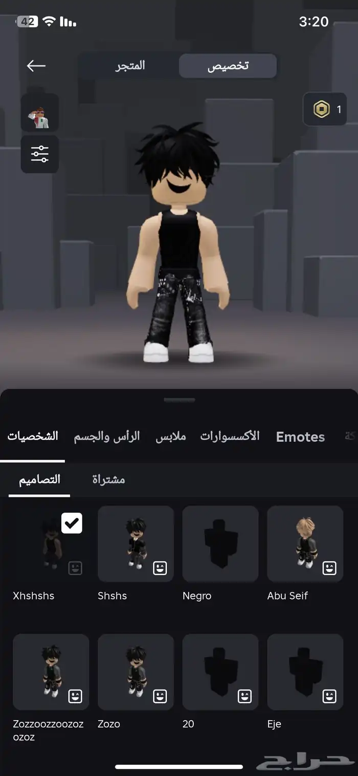 حساب روبلوكس للبيع 9