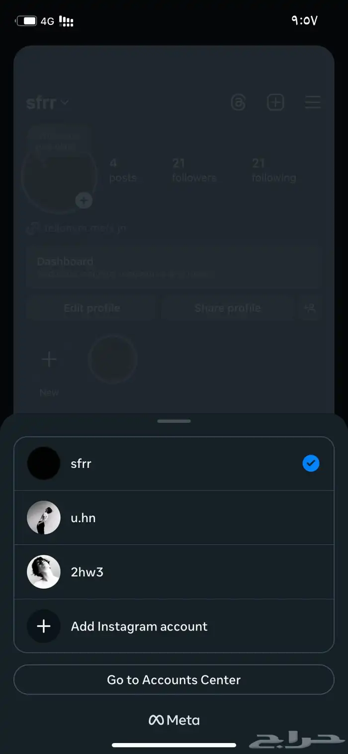 يوزرات انستا اصليه 0