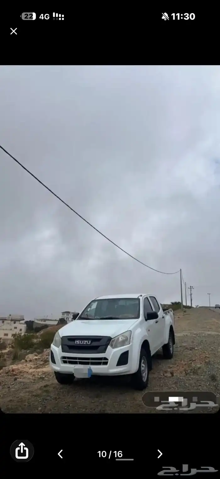 ديماكس دبل 2018 1