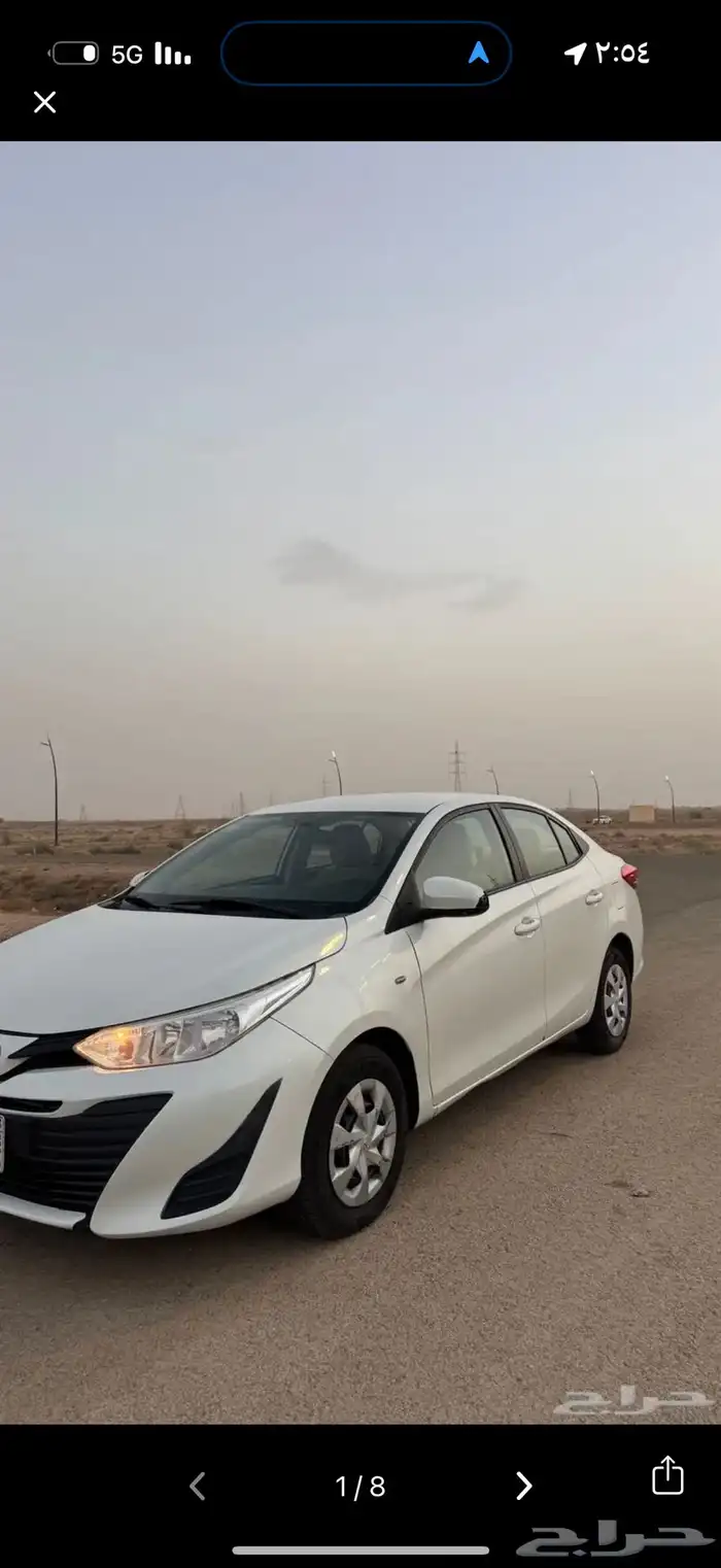 يارس 3