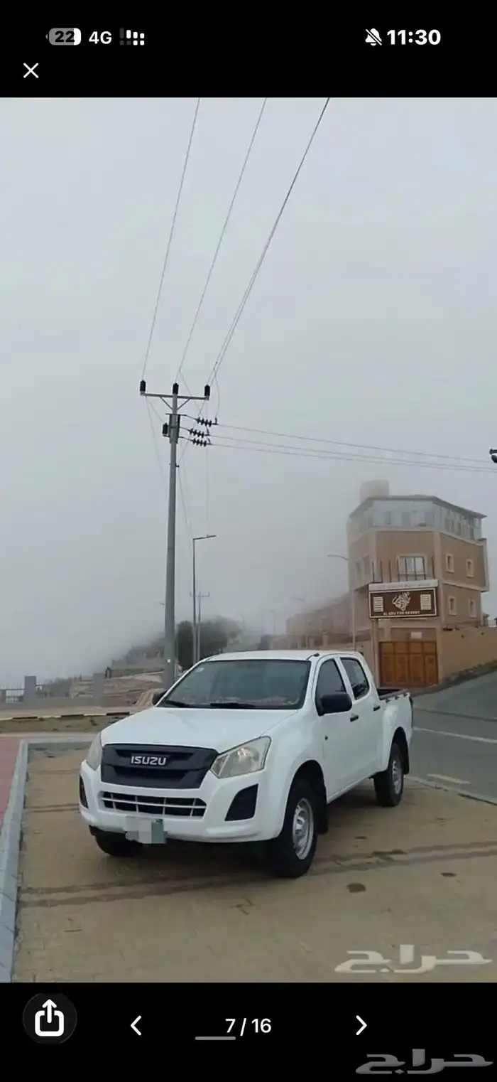 ديماكس دبل 2018 2