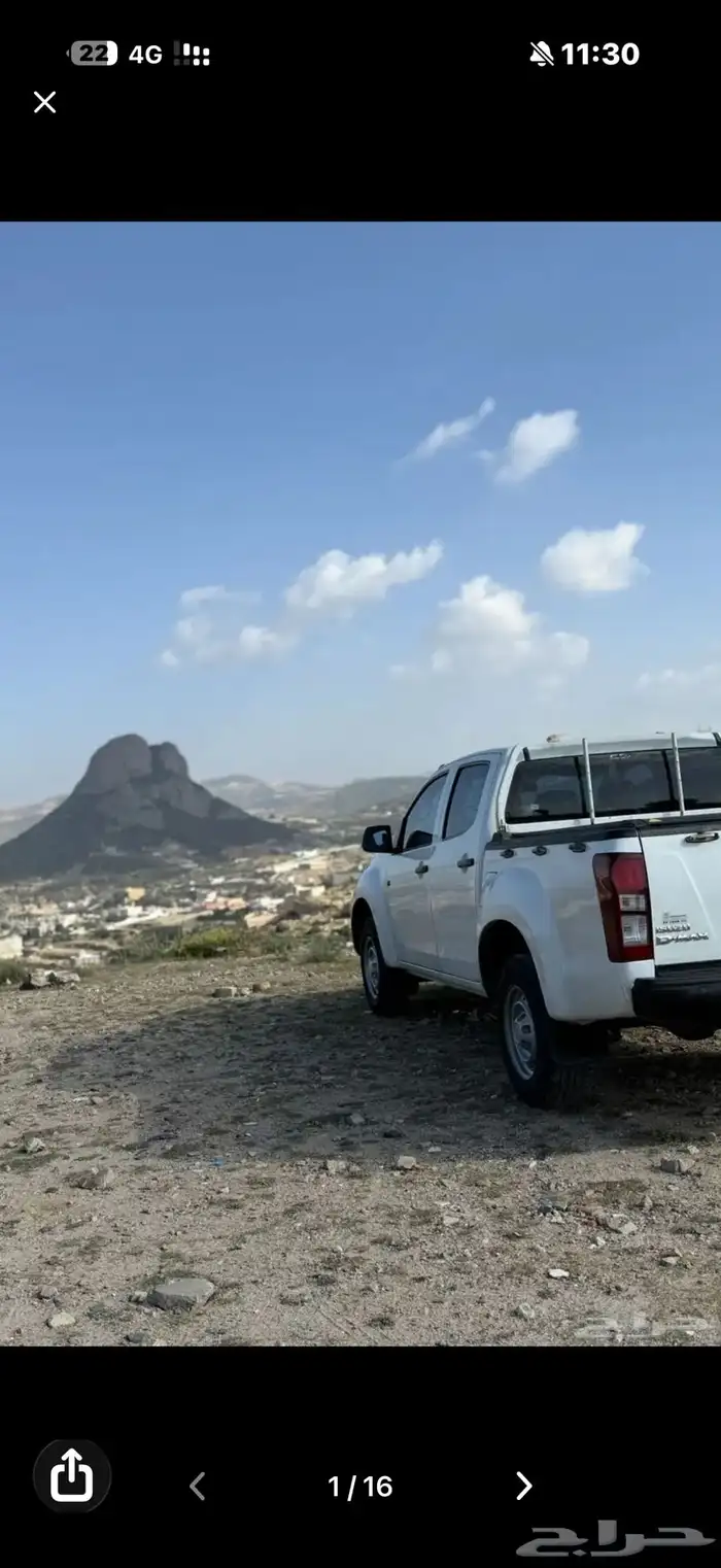 ديماكس دبل 2018 8