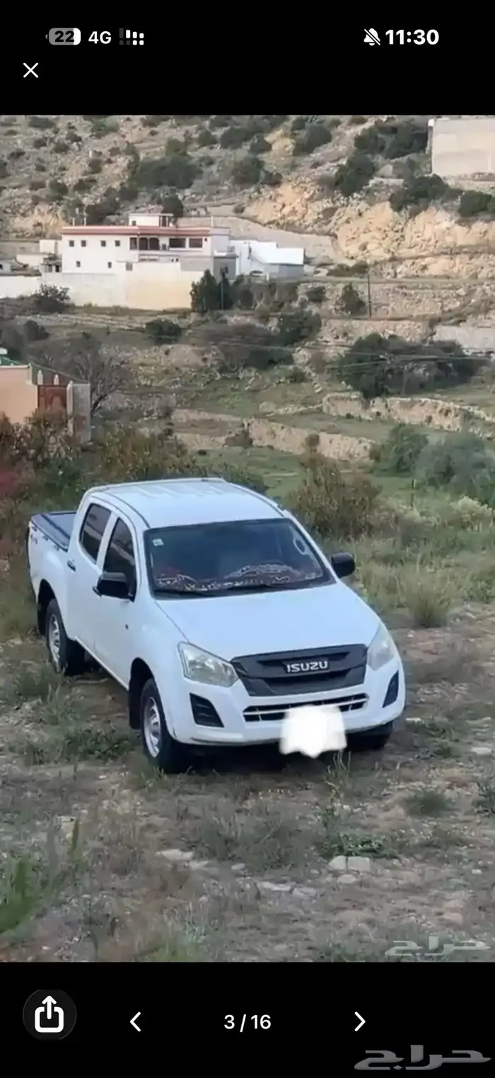 ديماكس دبل 2018 9