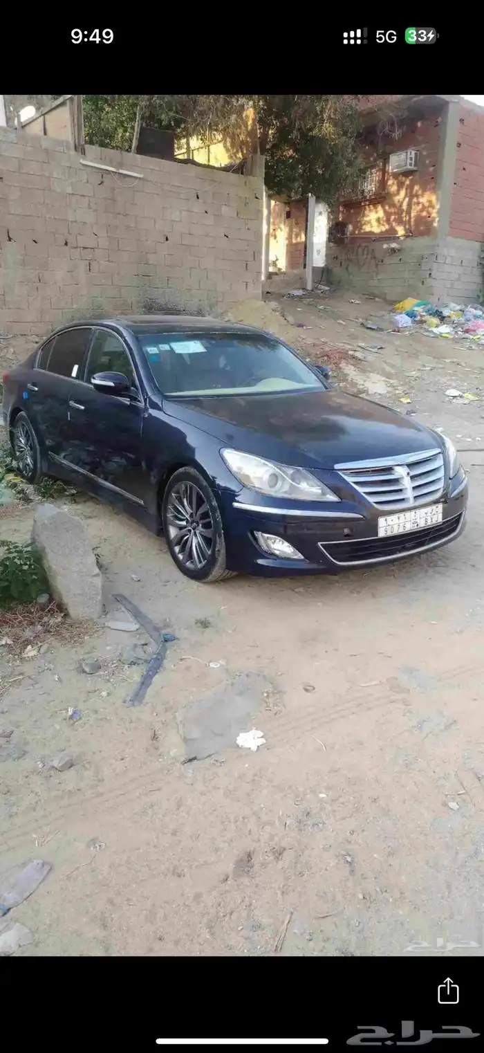 جينيسس 2014 اعلى فئة 3
