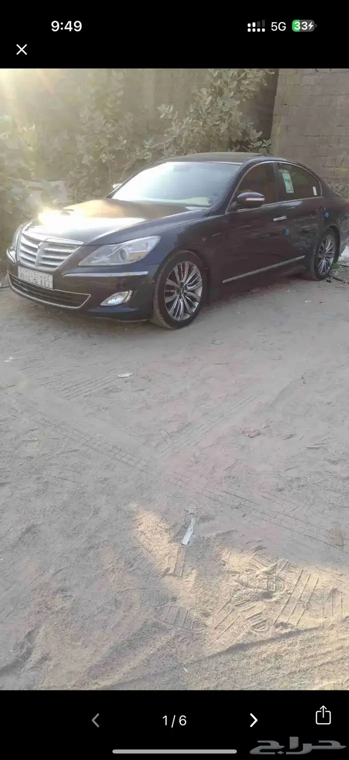جينيسس 2014 اعلى فئة 0