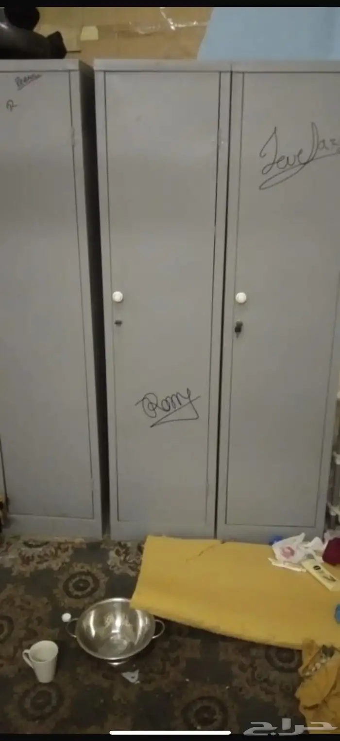 دواليب عمال وأسره 0