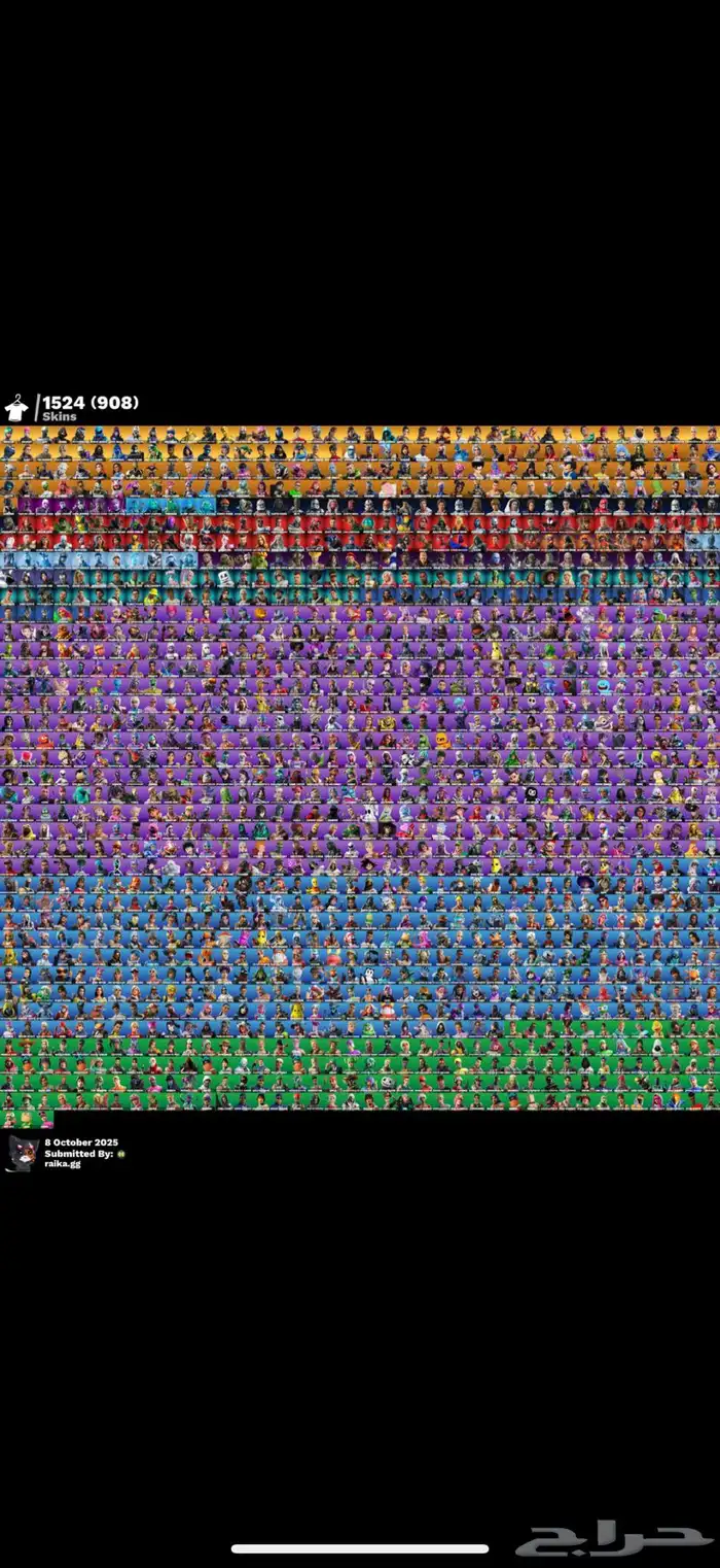 حساب فورت نايت 10