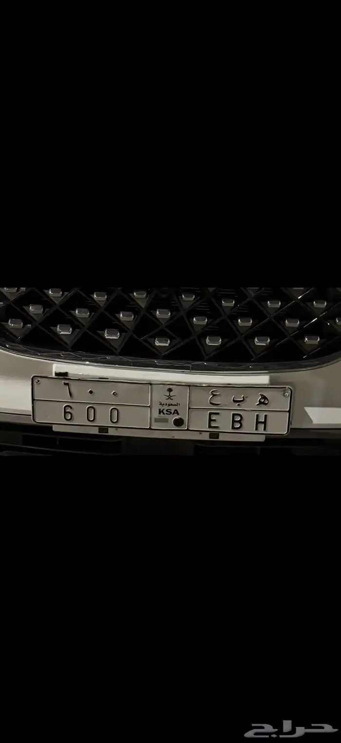 لوحه مميزه للبيع 600 تنفع لملاك لكسز والمرسيدس 0