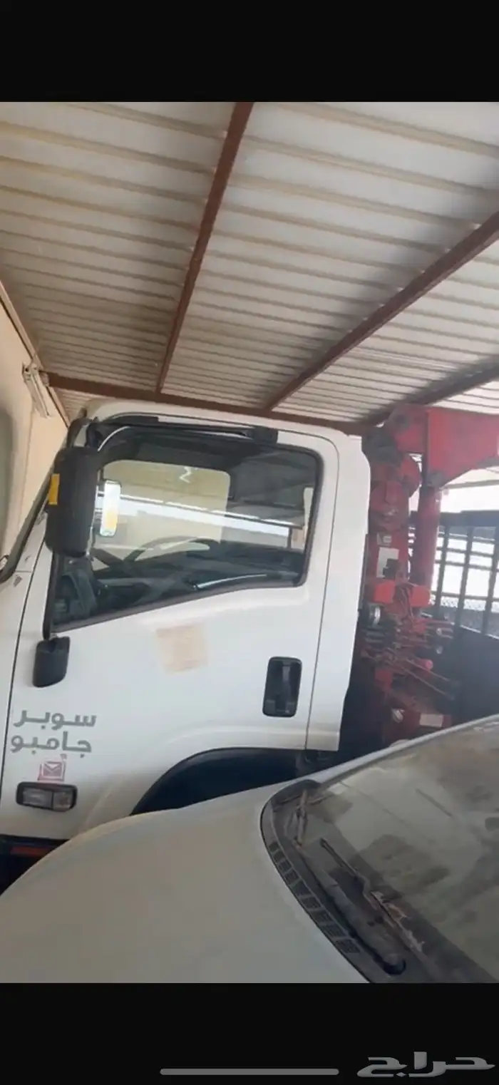 دينه 0