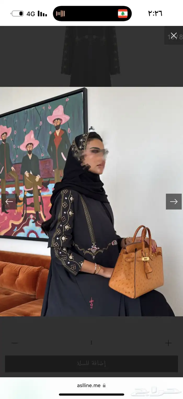 عباية اصايل للبيع ابها 0