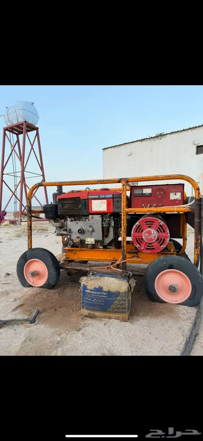 مكينة كهرباء 1