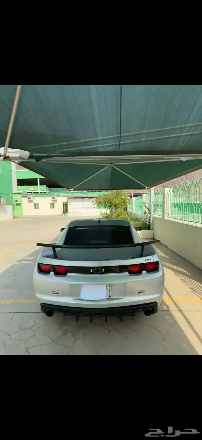 كمارو 2010 للبيع 1