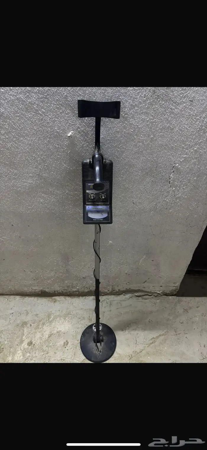 جهاز كشف معادن 0
